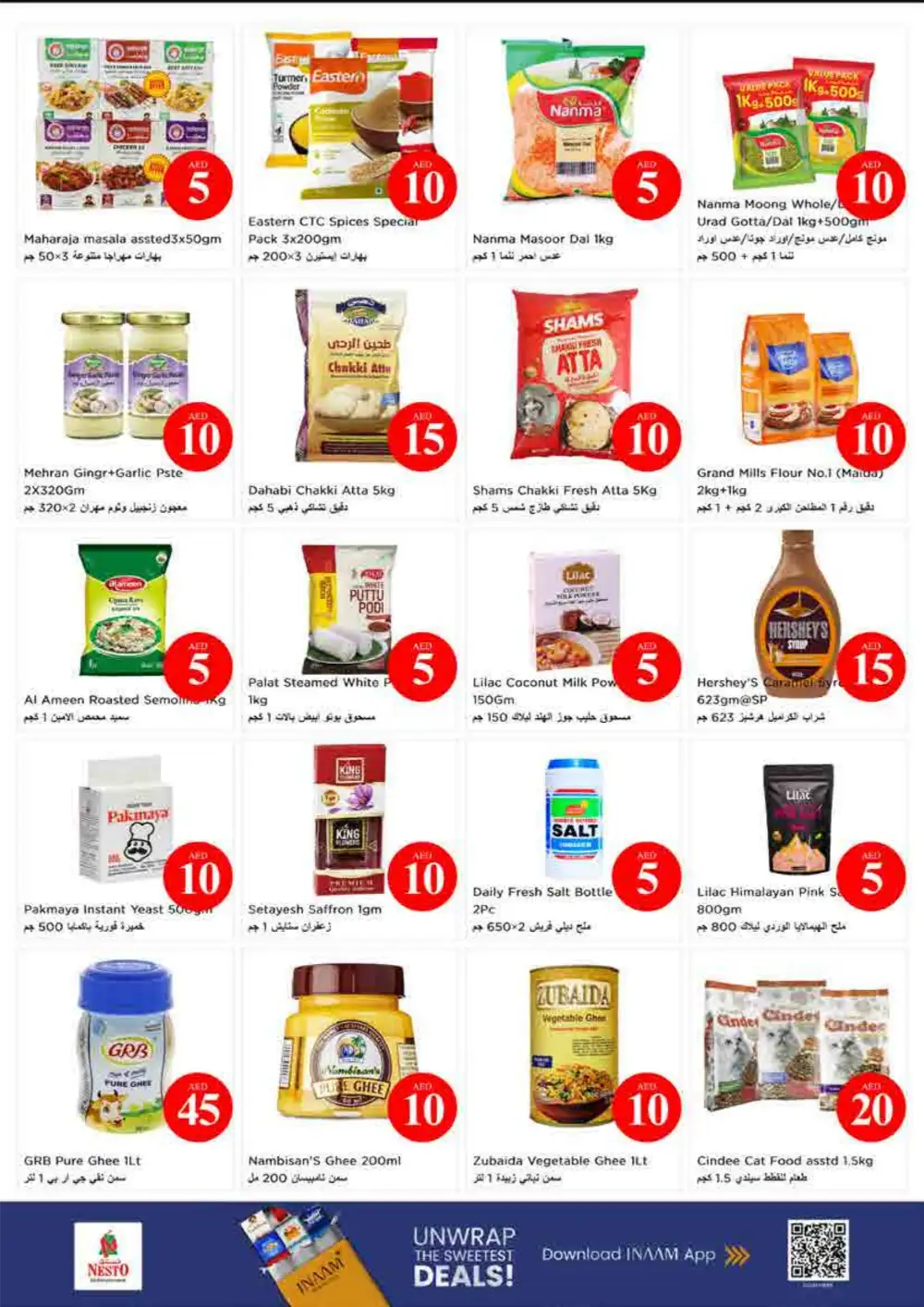 Nesto Abu Dhabi Crazy Figures Deals | View Catalogue page 8