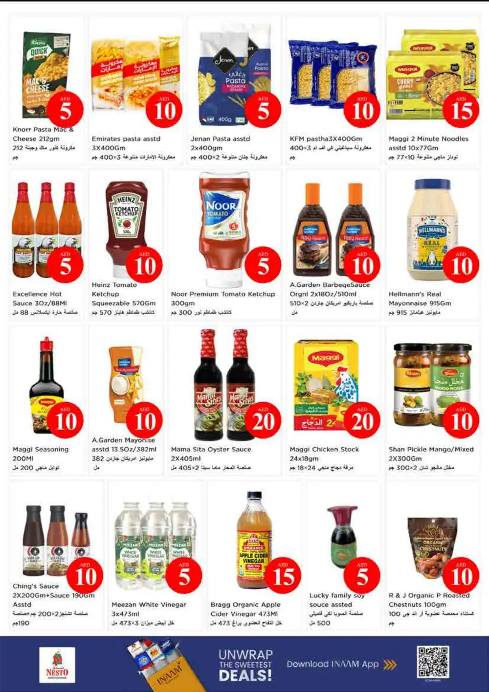 Nesto Abu Dhabi Crazy Figures Deals | View Catalogue page 9