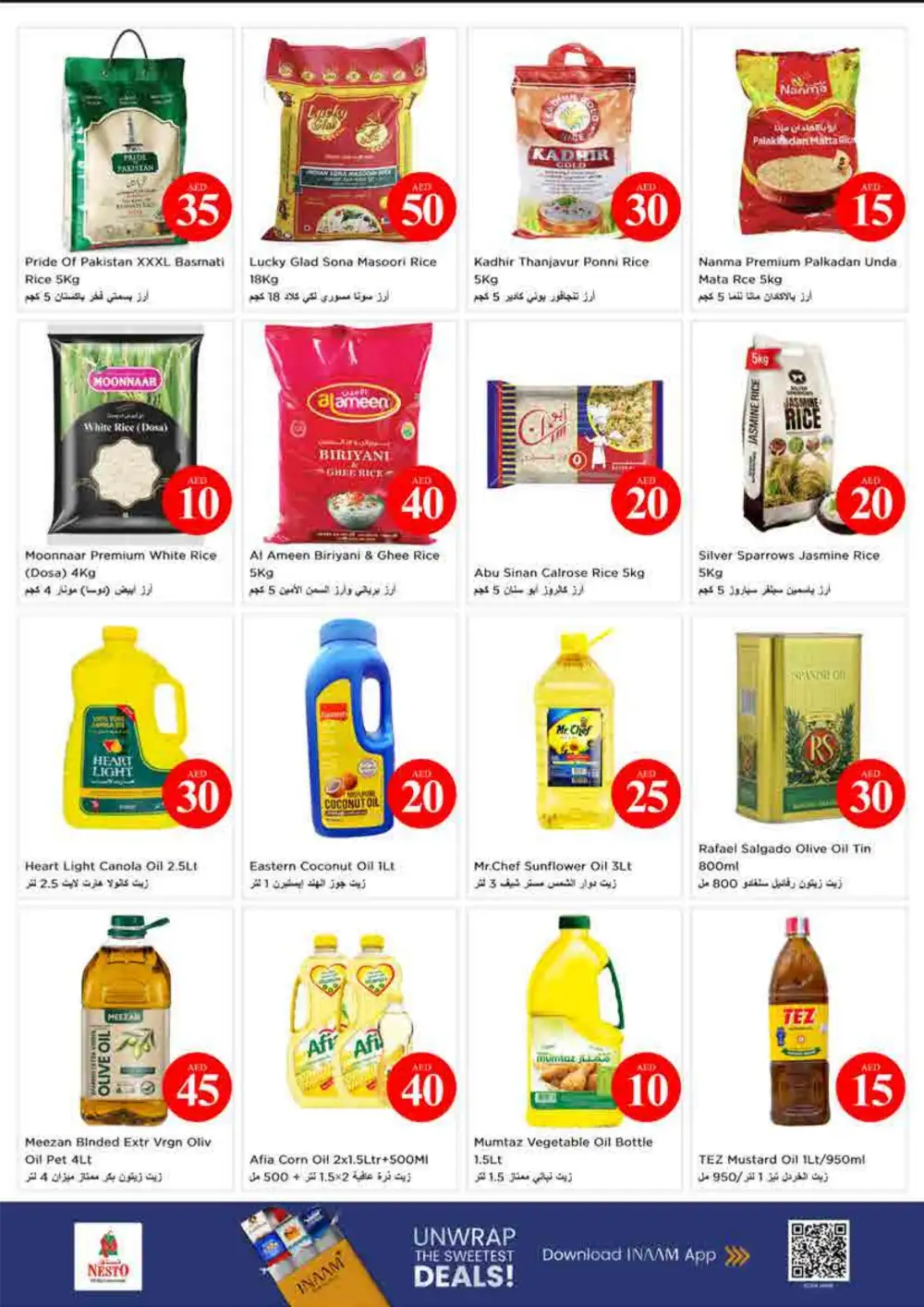 Nesto Abu Dhabi Crazy Figures Deals | View Catalogue page 10