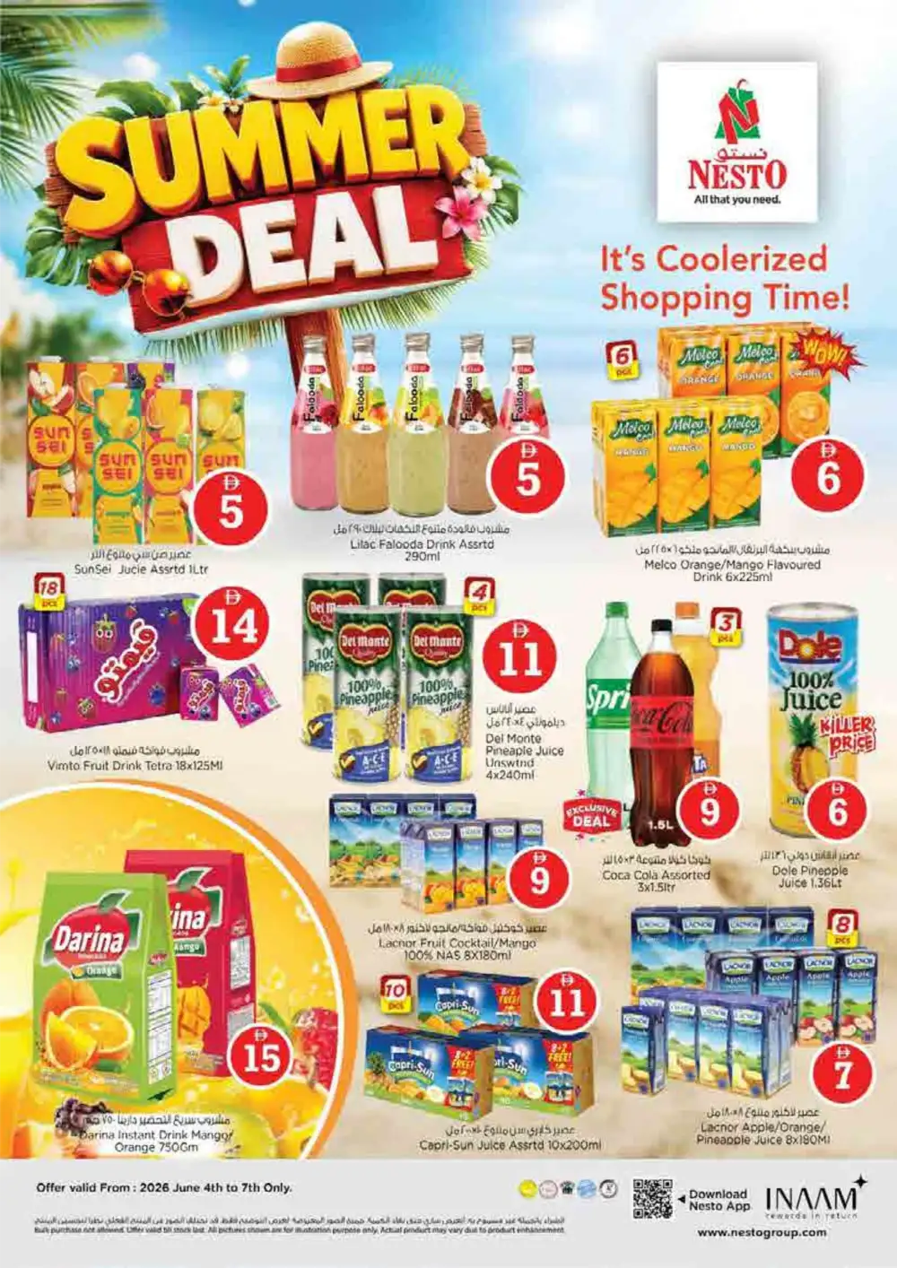 Nesto Abu Dhabi Crazy Figures Deals | View Catalogue page 12