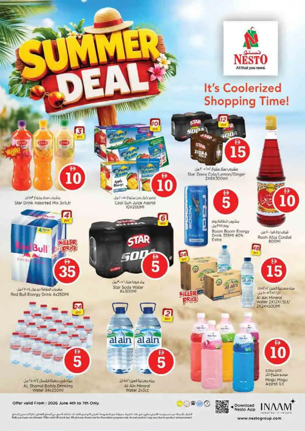 Nesto Abu Dhabi Crazy Figures Deals | View Catalogue page 13