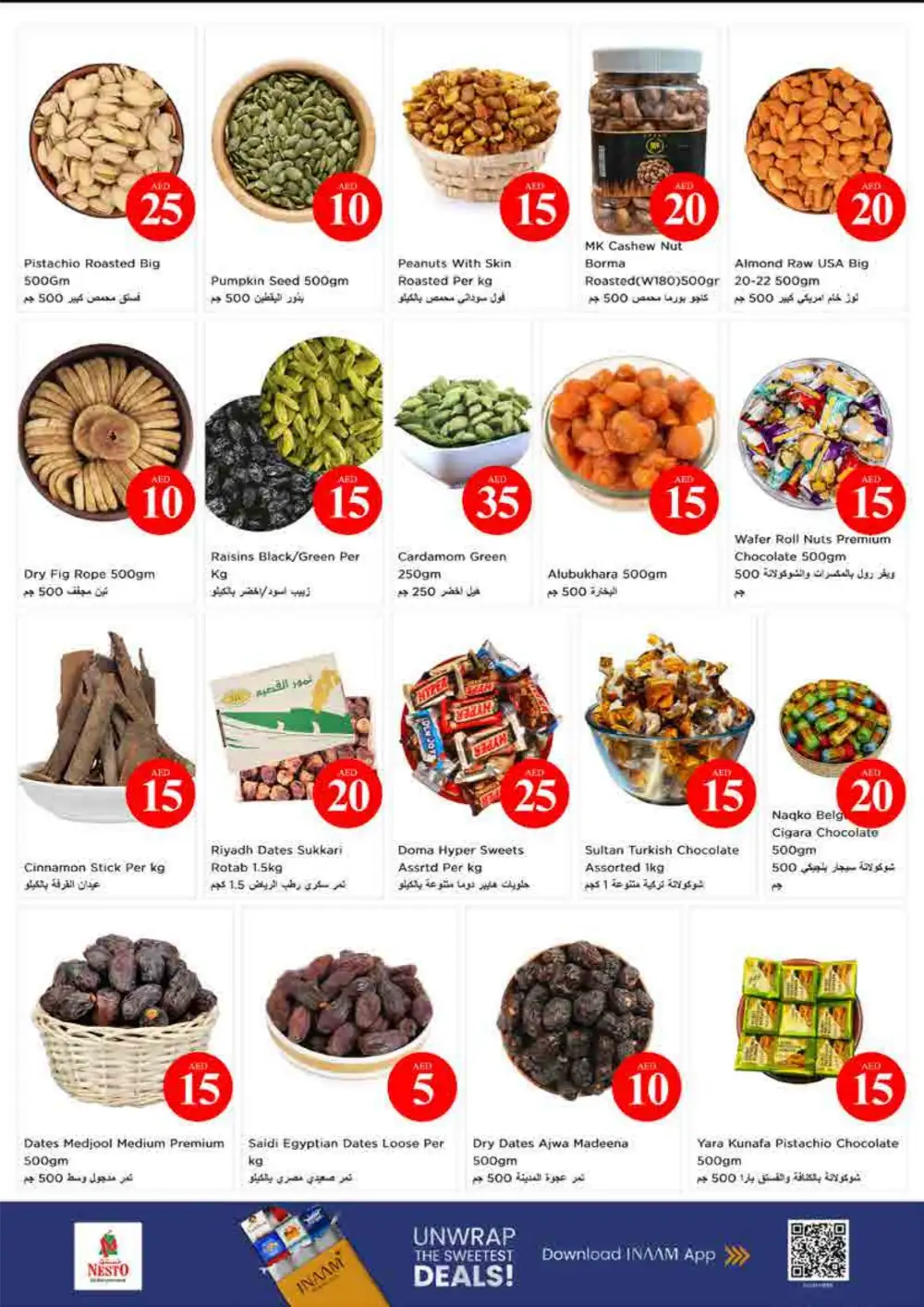 Nesto Abu Dhabi Crazy Figures Deals | View Catalogue page 14