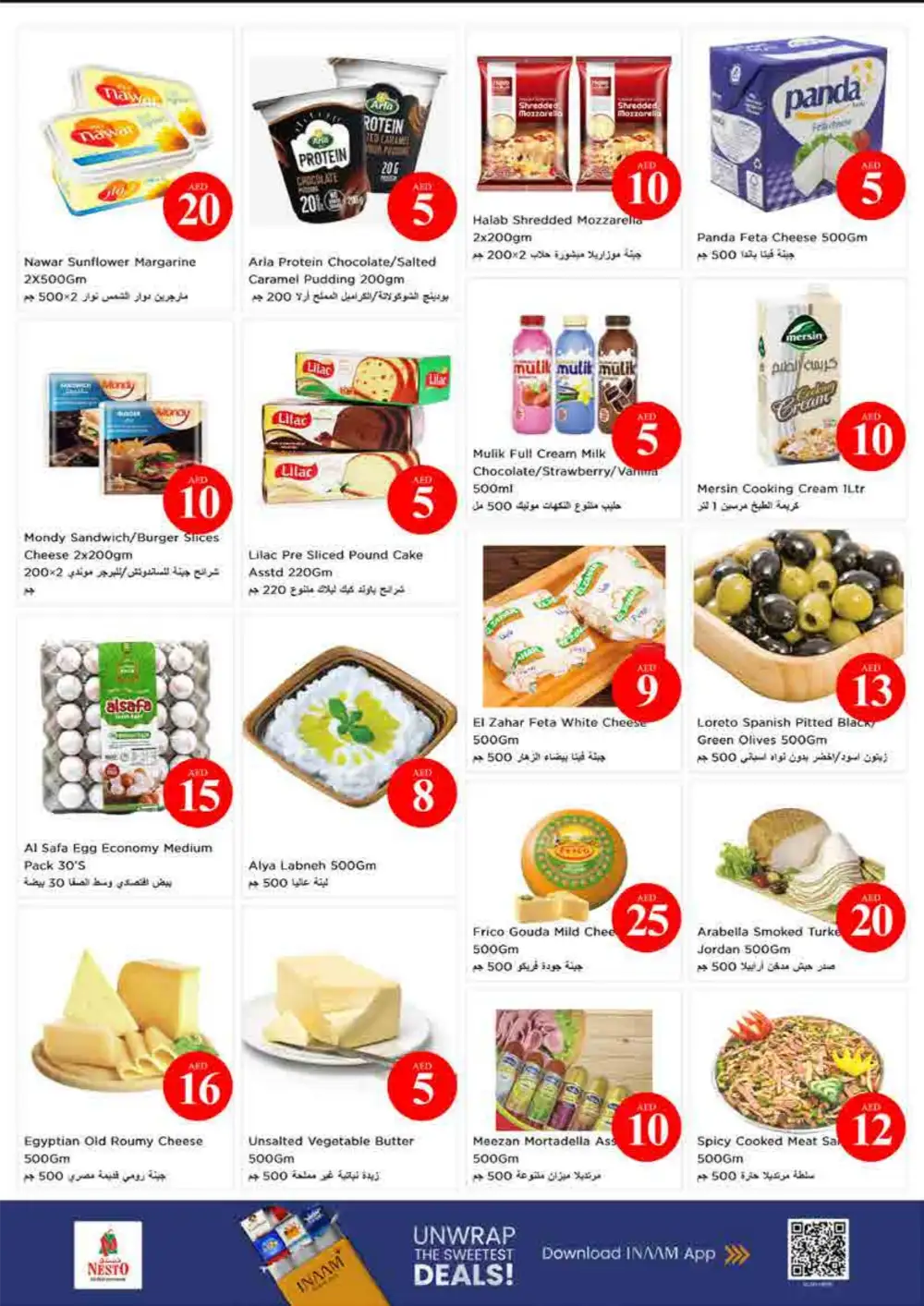 Nesto Abu Dhabi Crazy Figures Deals | View Catalogue page 17