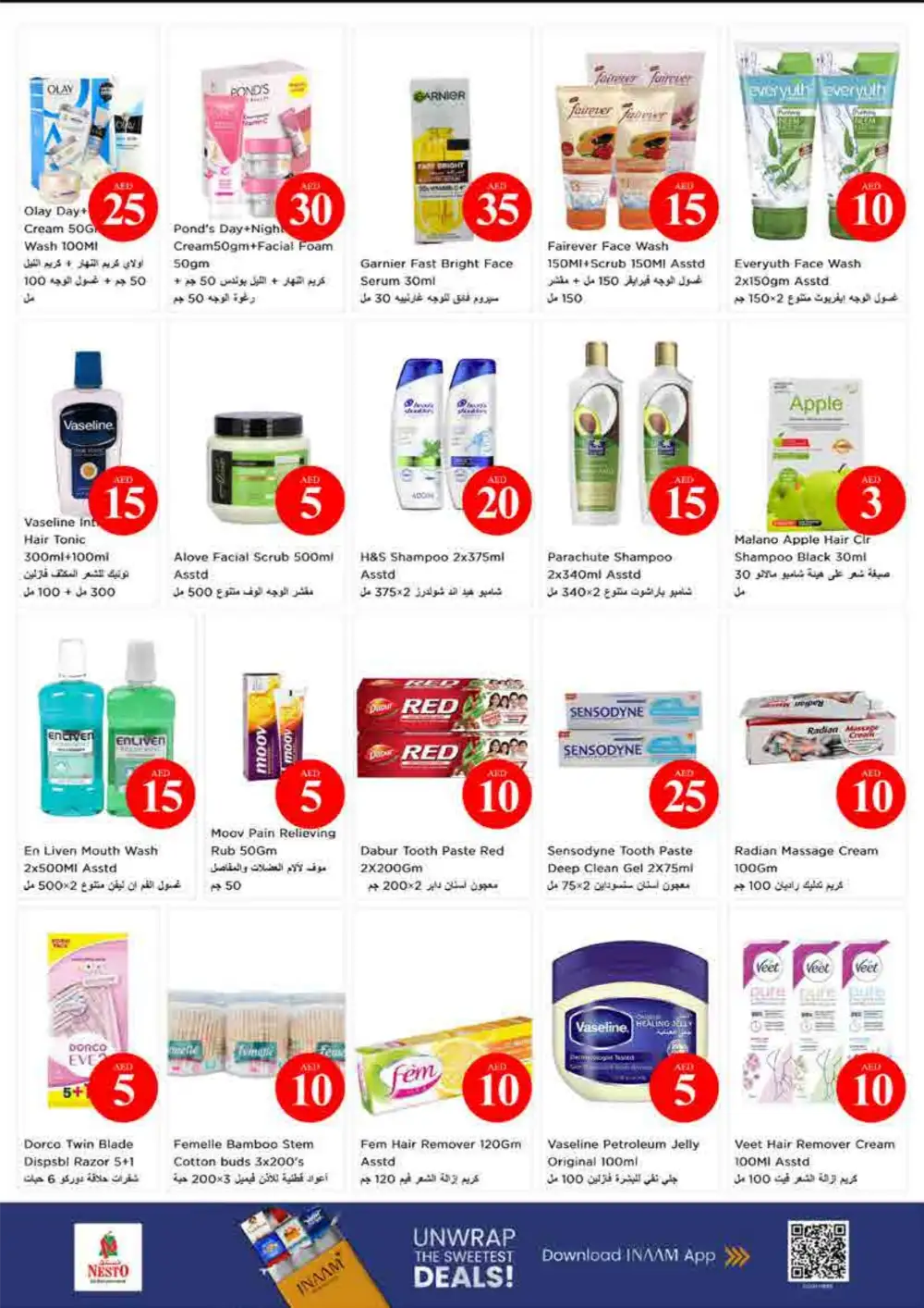 Nesto Abu Dhabi Crazy Figures Deals | View Catalogue page 23