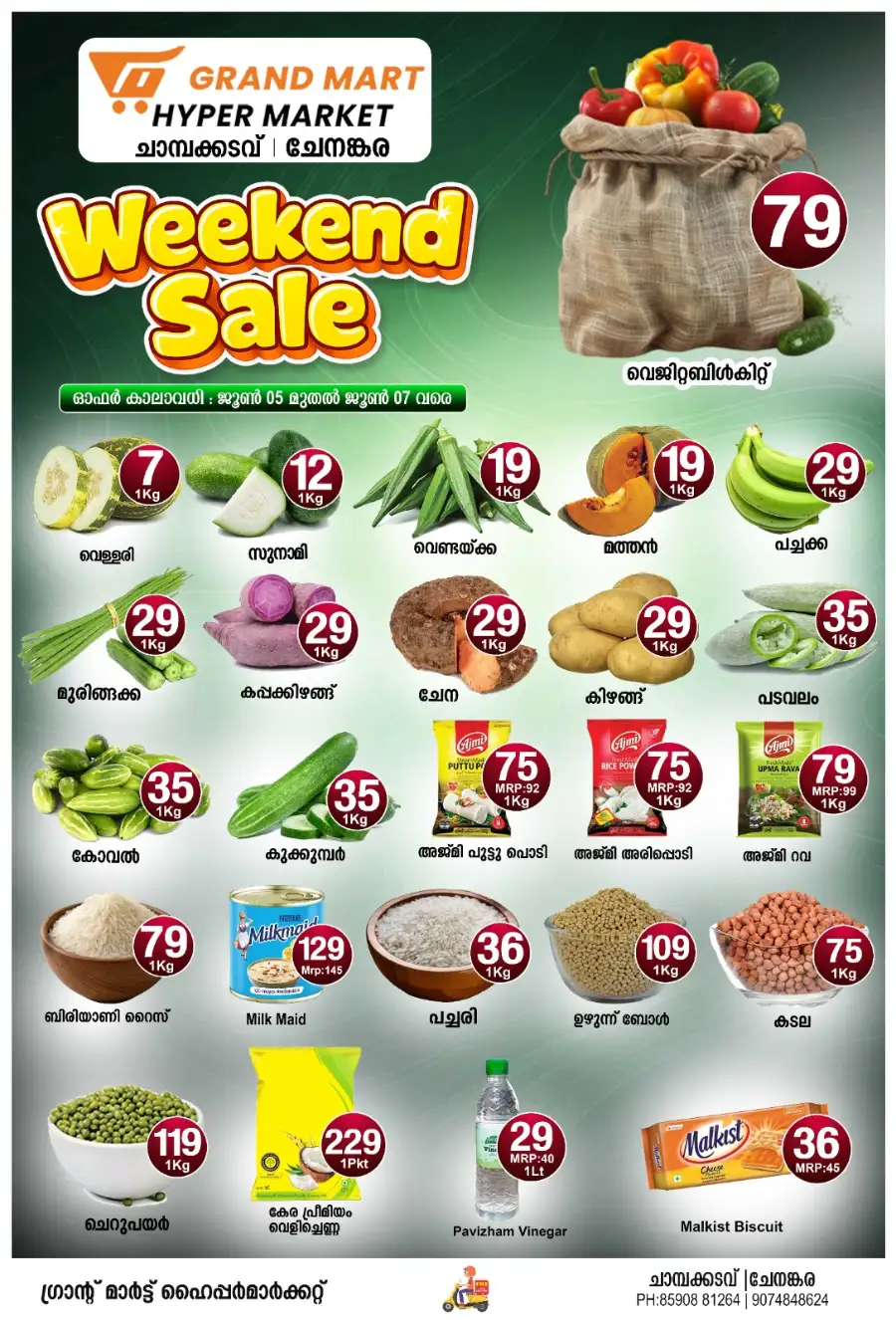 Weekend offer page 1