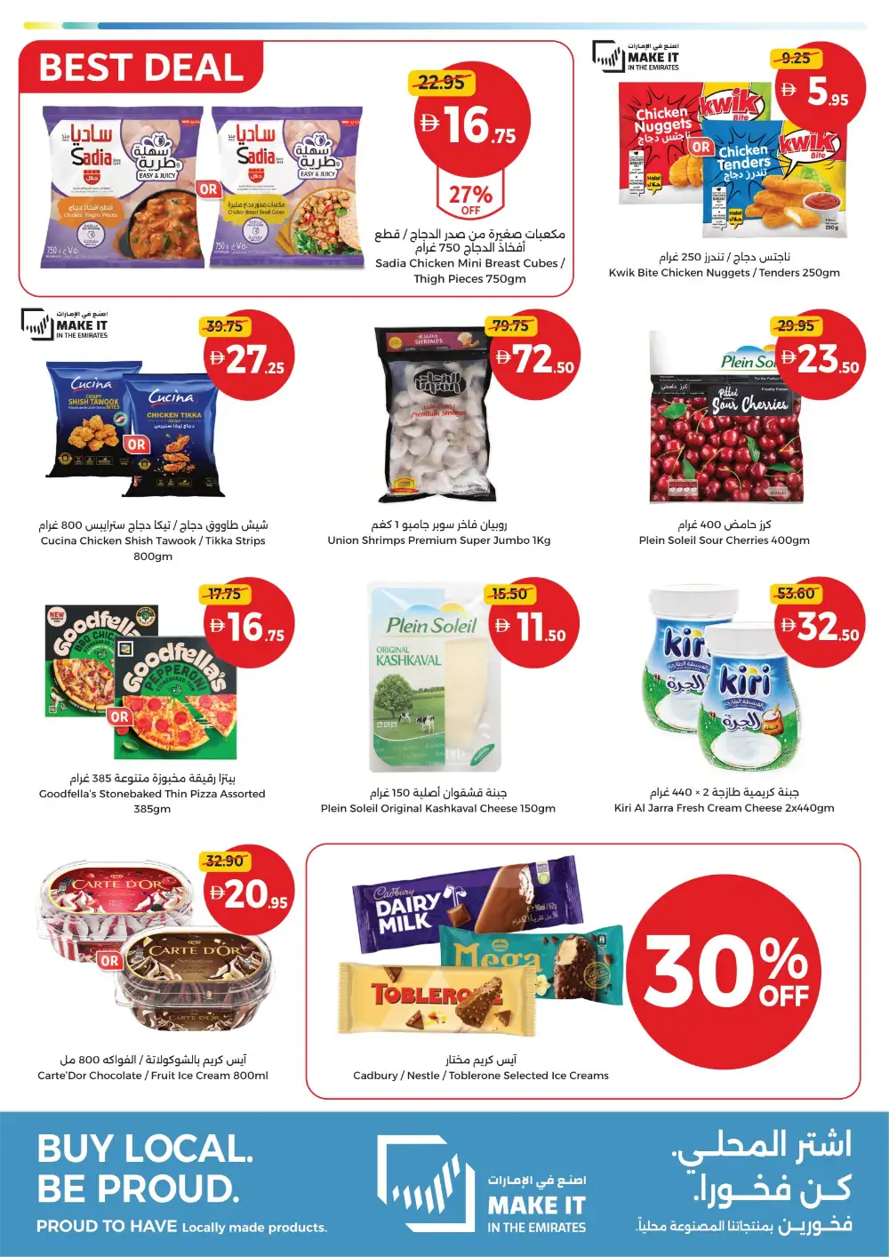 Union Coop Weekend Picks Offers | Latest Leaflets page 4