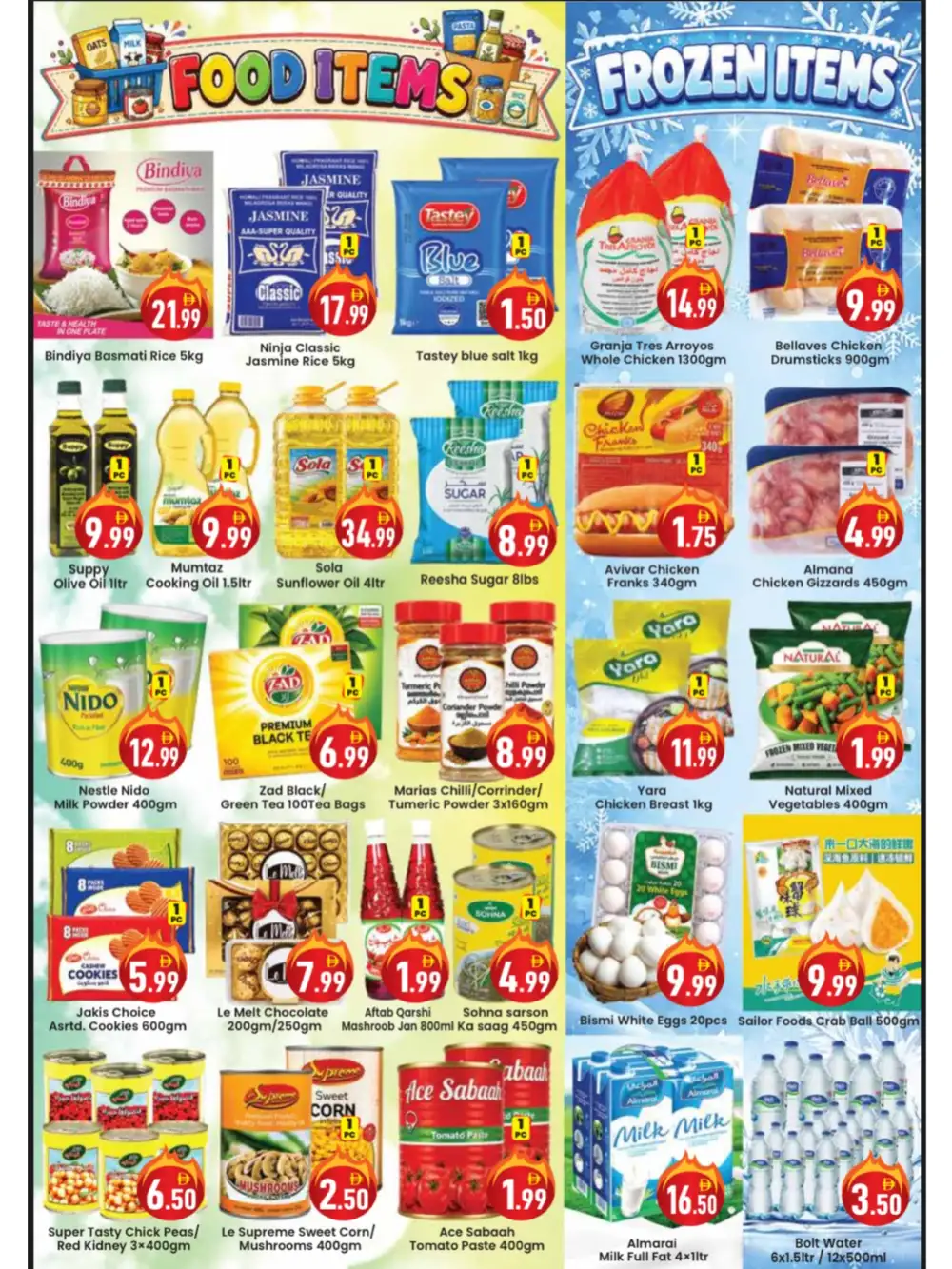 ZSH Golden Day Dubai Deals | Latest Leaflets page 3