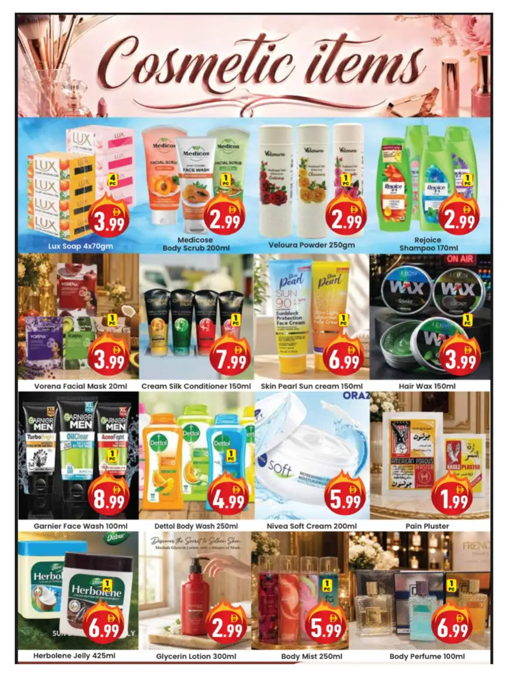 ZSH Golden Day Dubai Deals | Latest Leaflets page 4