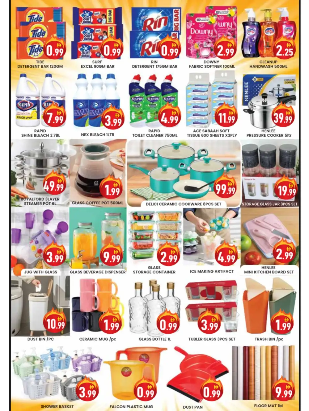 ZSH Golden Day Dubai Deals | Latest Leaflets page 5