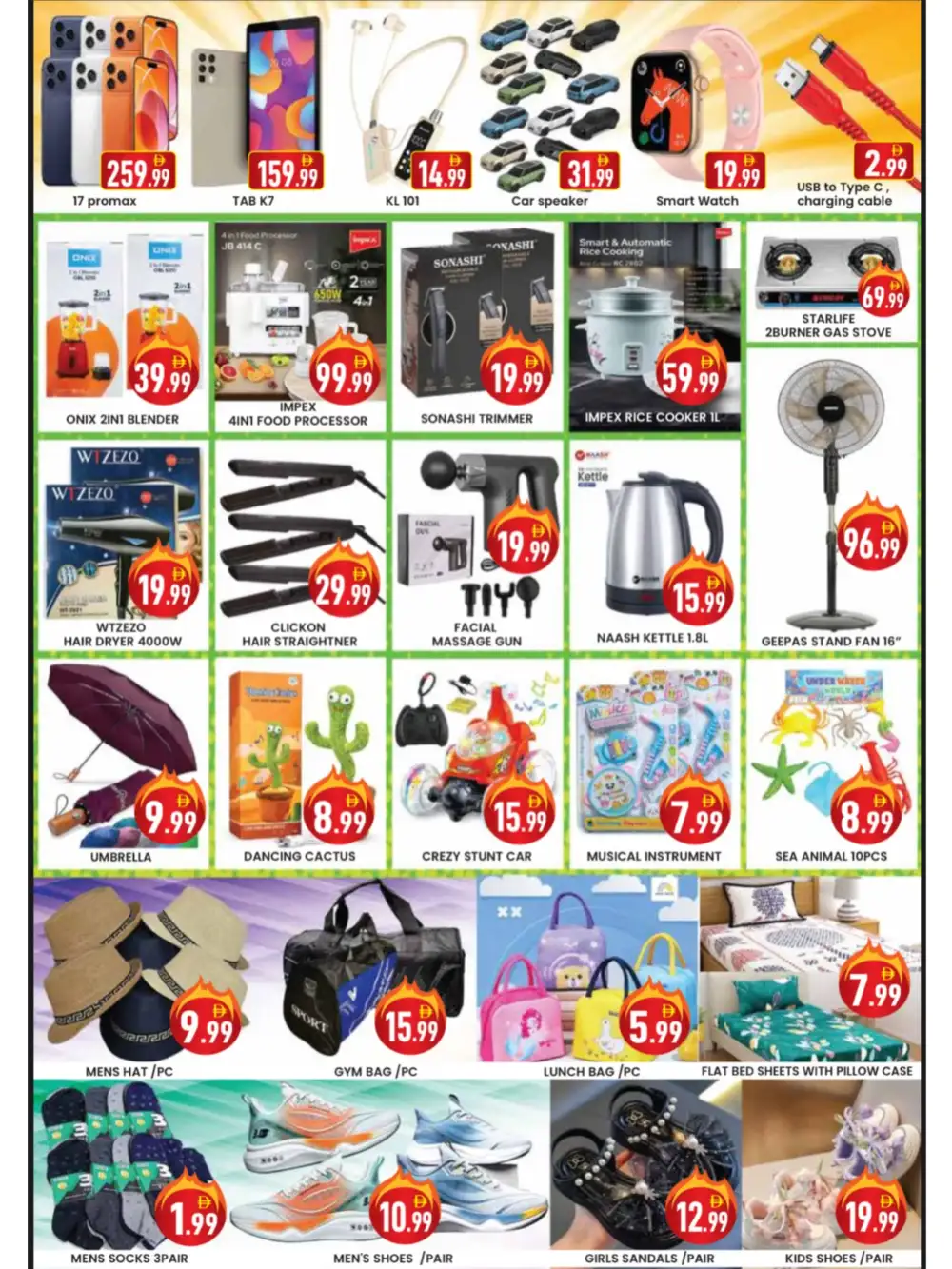 ZSH Golden Day Dubai Deals | Latest Leaflets page 6