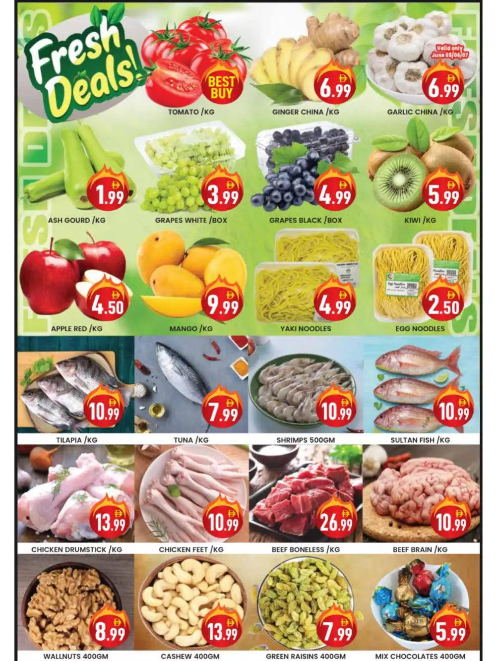 ZSH Golden Day Dubai Deals | Latest Leaflets page 8