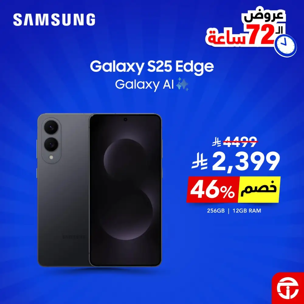 Save 46% on Samsung Galaxy S25 Edge with Galaxy AI - 72 hours only page 1