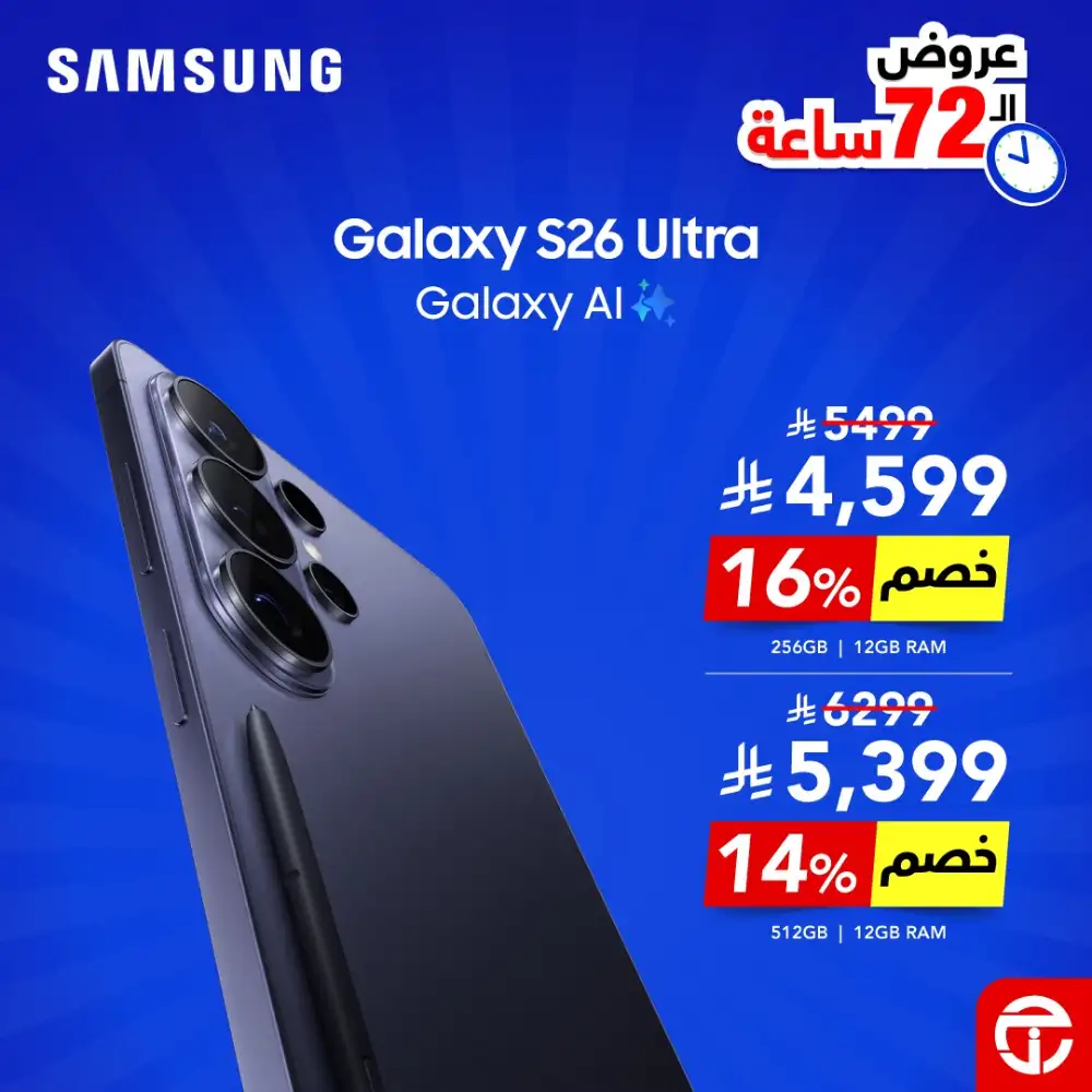 Save 46% on Samsung Galaxy S25 Edge with Galaxy AI - 72 hours only page 3