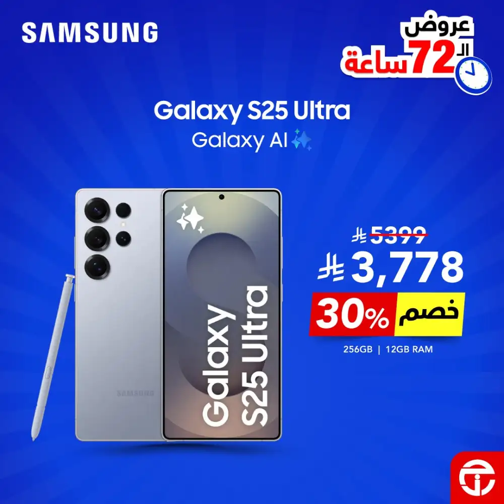 Save 46% on Samsung Galaxy S25 Edge with Galaxy AI - 72 hours only page 4