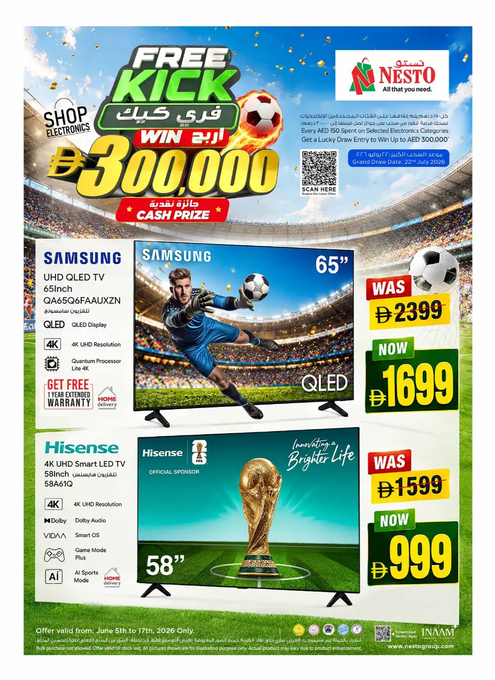 Nesto Free Kick Electronics Sale Huge Discounts on Smart TVs and PS5 Slim page 1