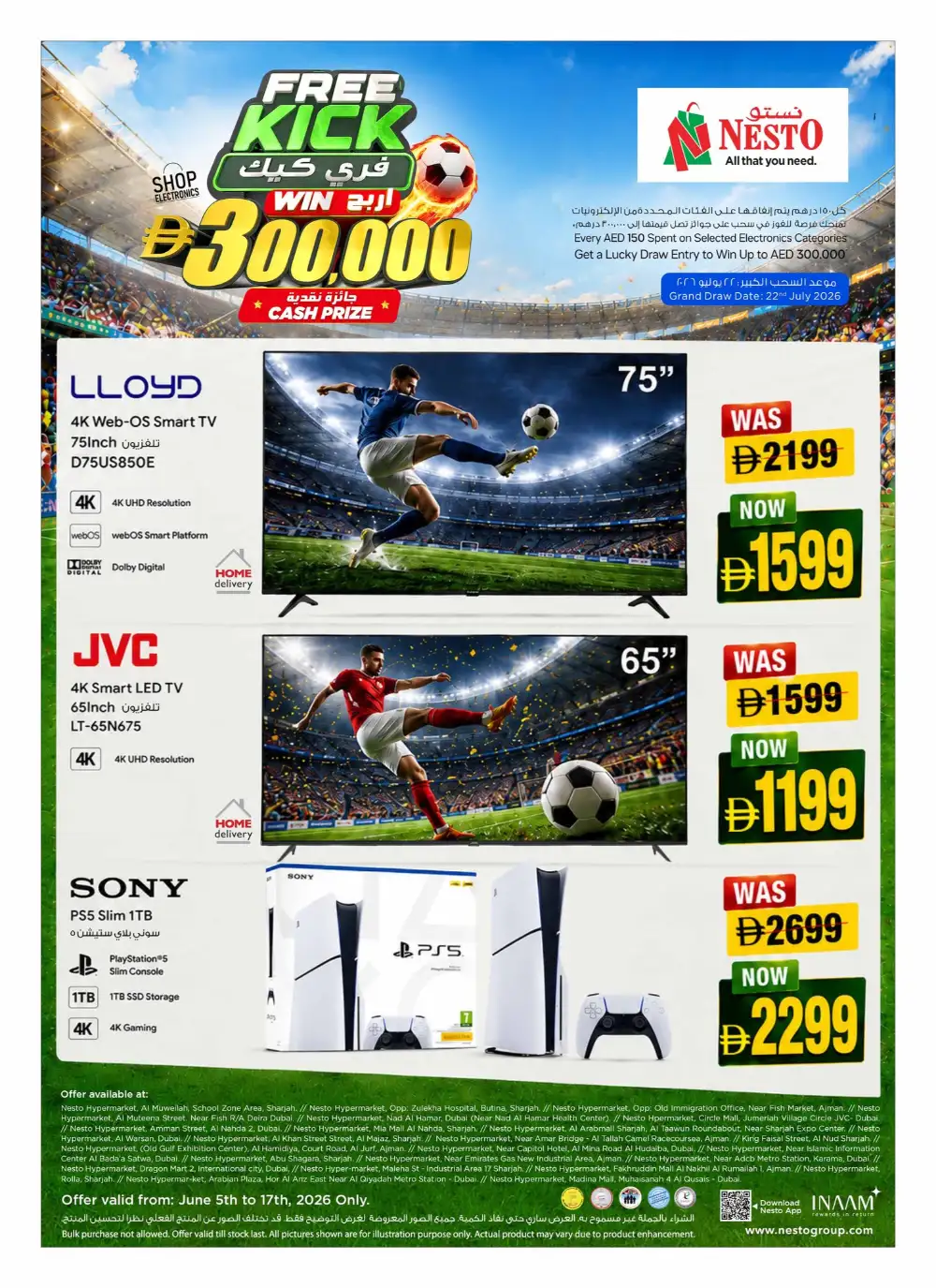 Nesto Free Kick Electronics Sale Huge Discounts on Smart TVs and PS5 Slim page 2