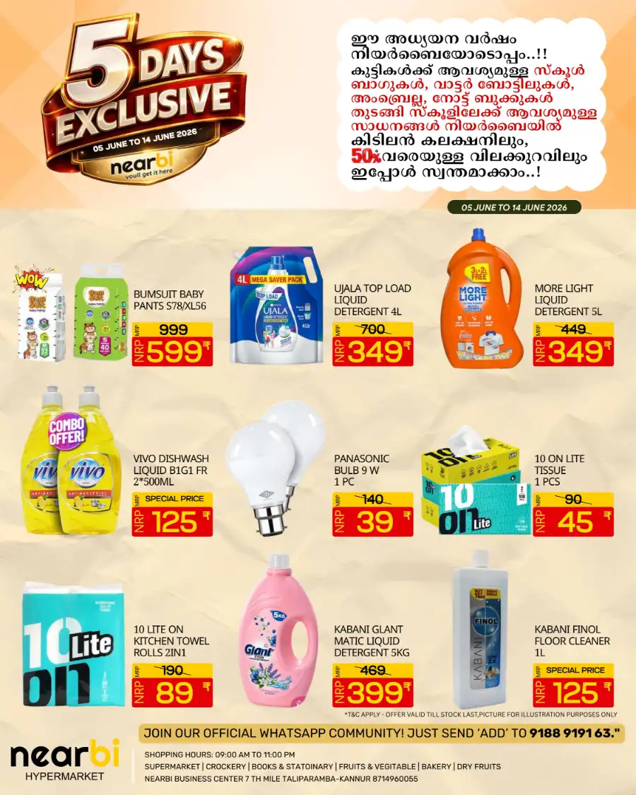 Nearbi Hypermarket June Exclusive Offers Taliparamba page 4