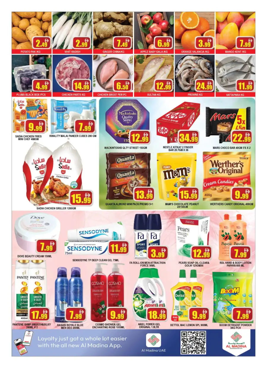 Al Madina Supermarket Naif Dubai Summer Days Deals page 2