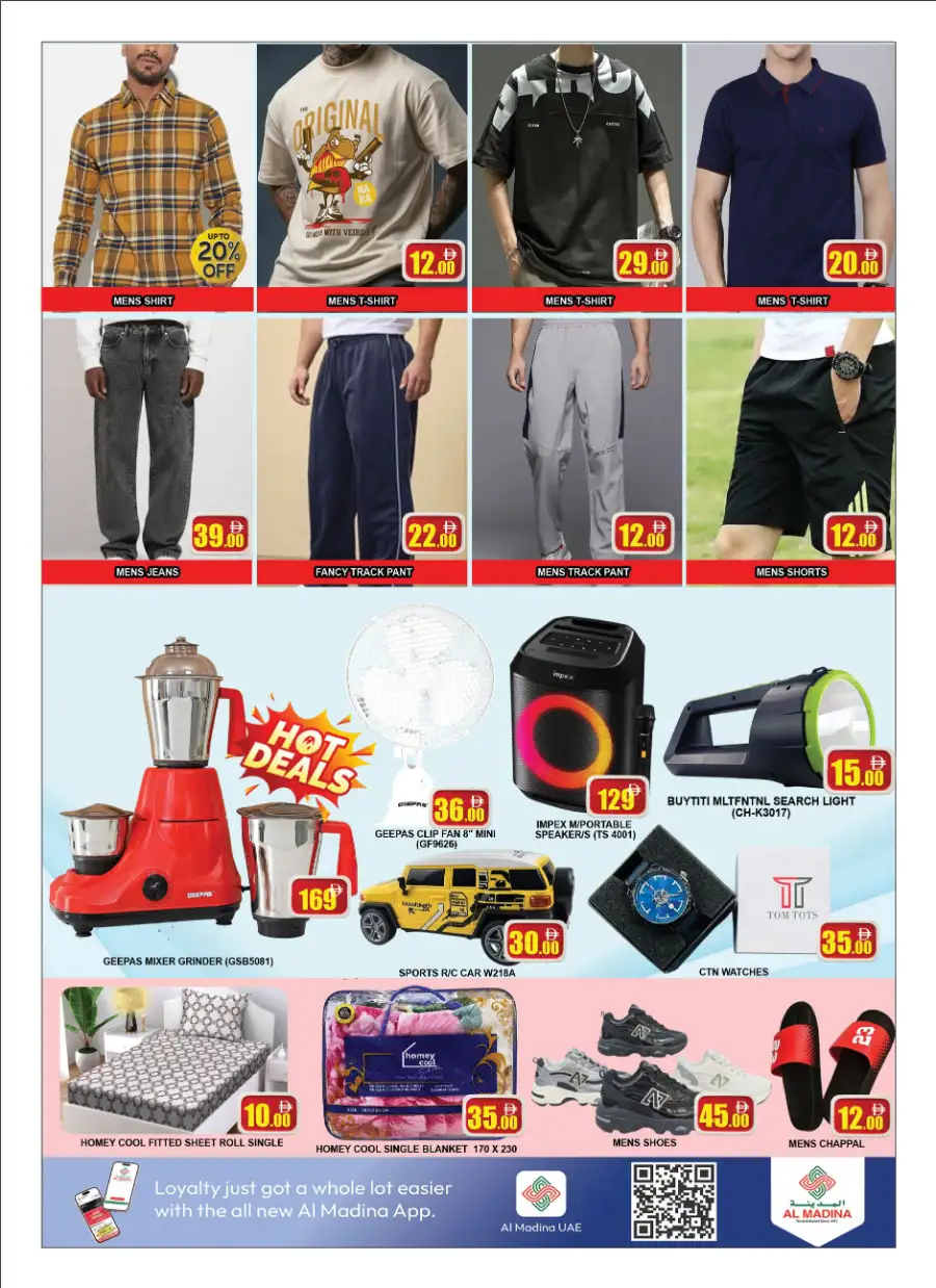 Al Madina Supermarket Naif Dubai Summer Days Deals page 4