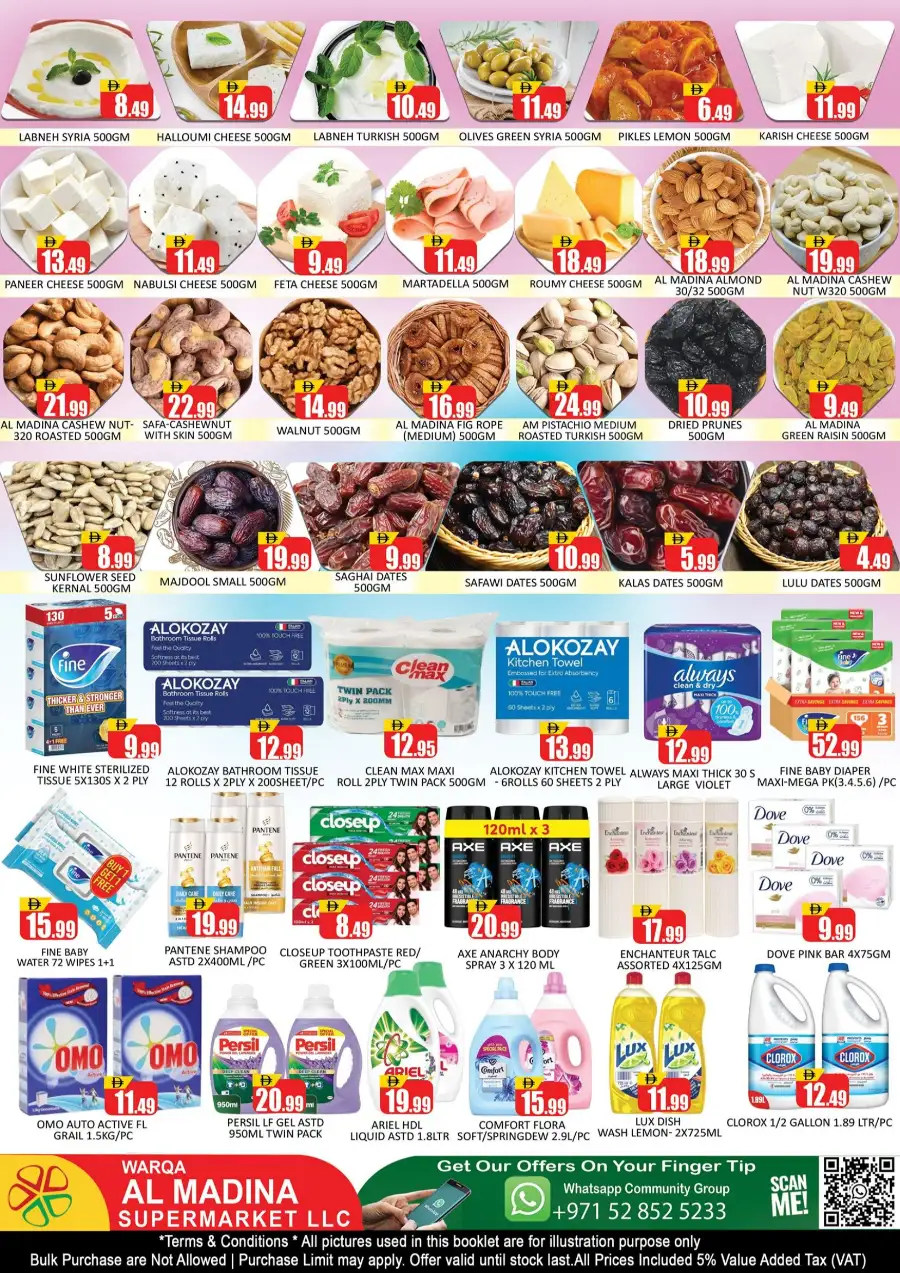 Al Madina Supermarket Warqa Smash Deals 05 to 07 June 2026 page 4