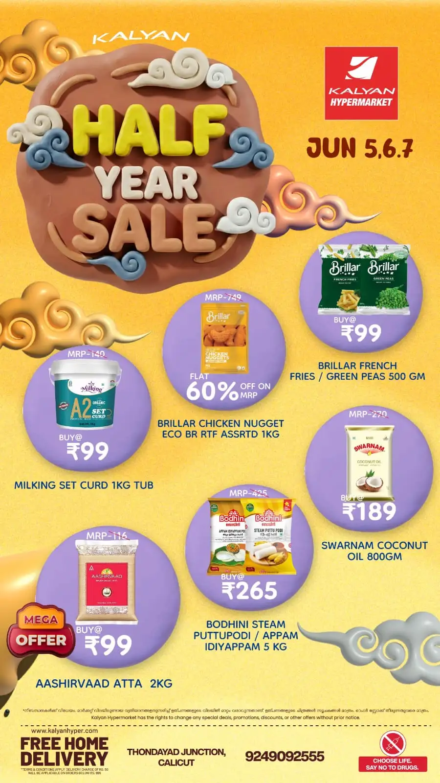 Kalyan Hypermarket Calicut Half Year Sale June 2026 page 1