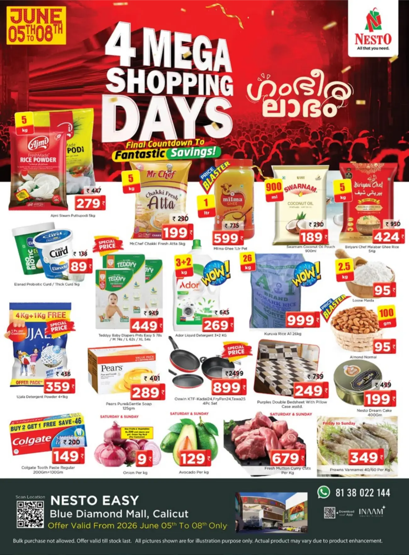 Nesto Blue Diamond Mall Mega Shopping Days June 2026 page 1