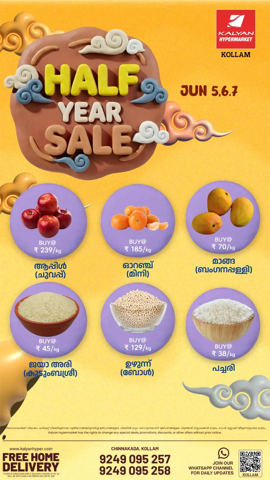 Kalyan Hypermarket Kollam Half Year Sale page 1