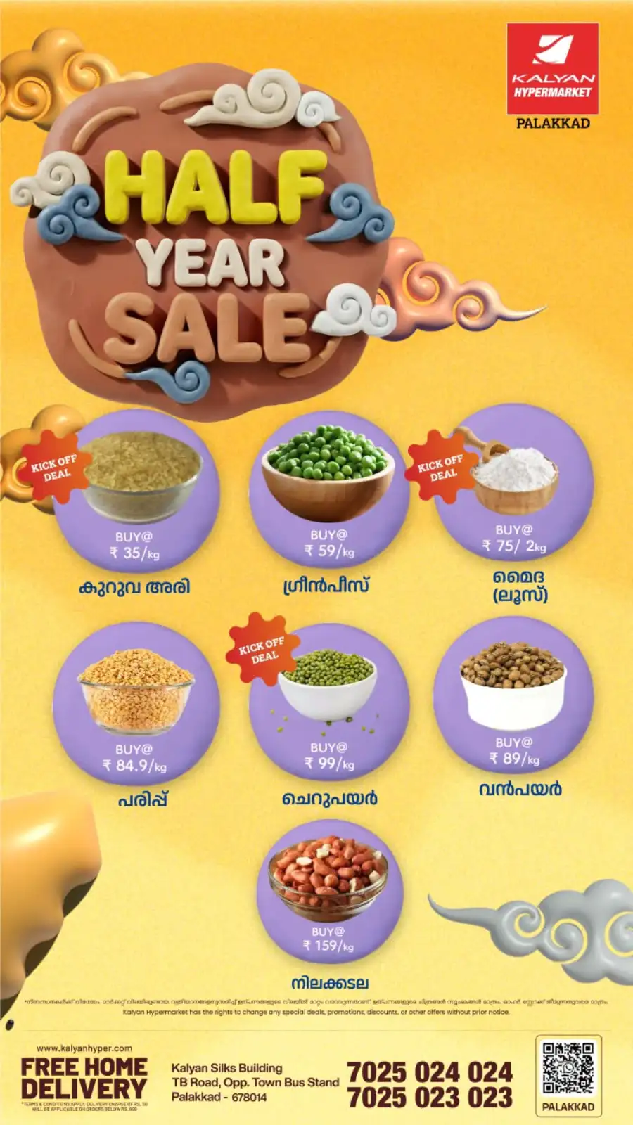 Kalyan Hypermarket Palakkad Half Year Sale page 1