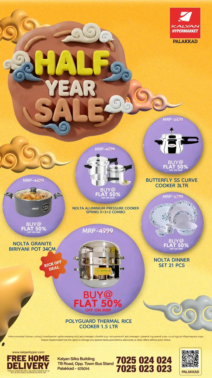 Kalyan Hypermarket Palakkad Half Year Sale page 11