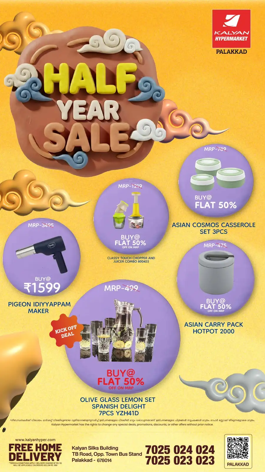 Kalyan Hypermarket Palakkad Half Year Sale page 12