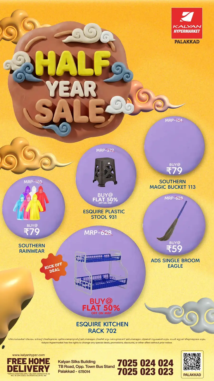 Kalyan Hypermarket Palakkad Half Year Sale page 13
