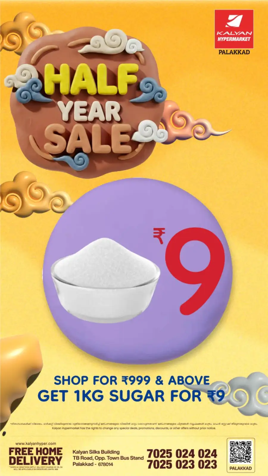 Kalyan Hypermarket Palakkad Half Year Sale page 18