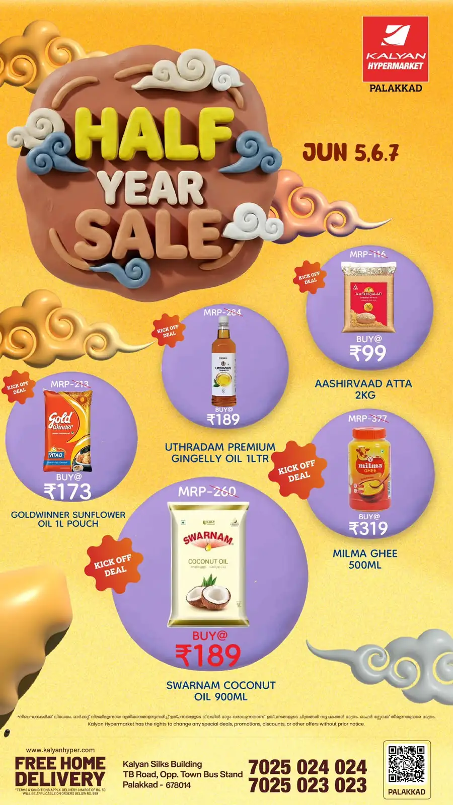 Kalyan Hypermarket Palakkad Half Year Sale page 3