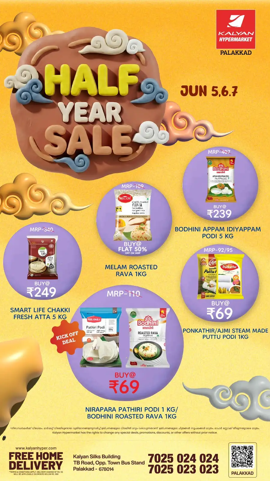 Kalyan Hypermarket Palakkad Half Year Sale page 4