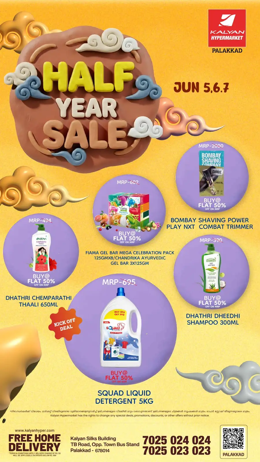 Kalyan Hypermarket Palakkad Half Year Sale page 6