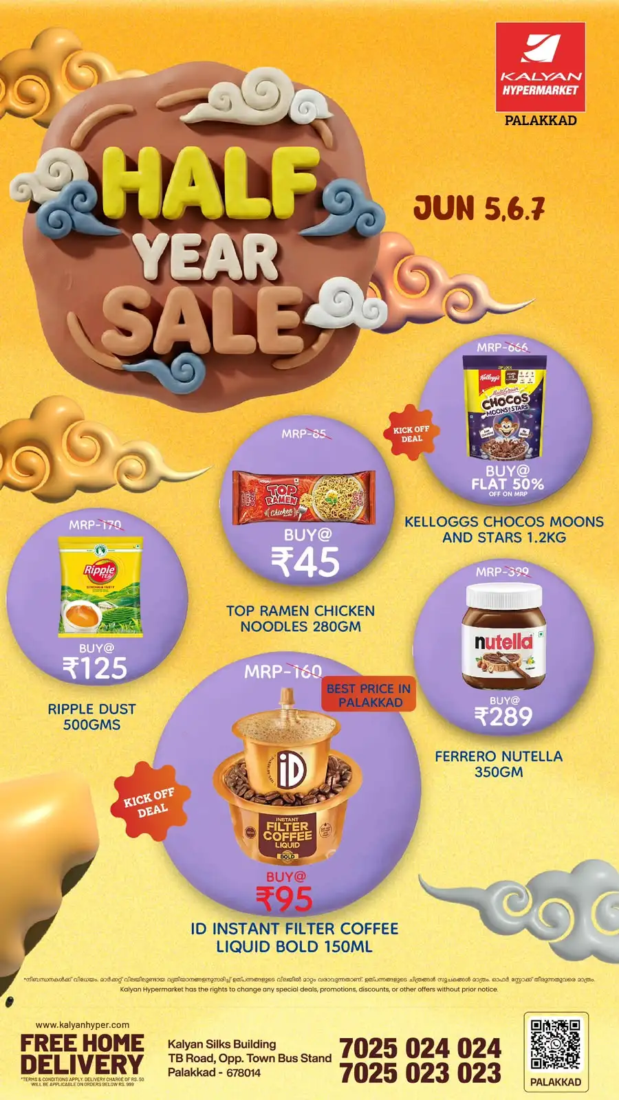 Kalyan Hypermarket Palakkad Half Year Sale page 7