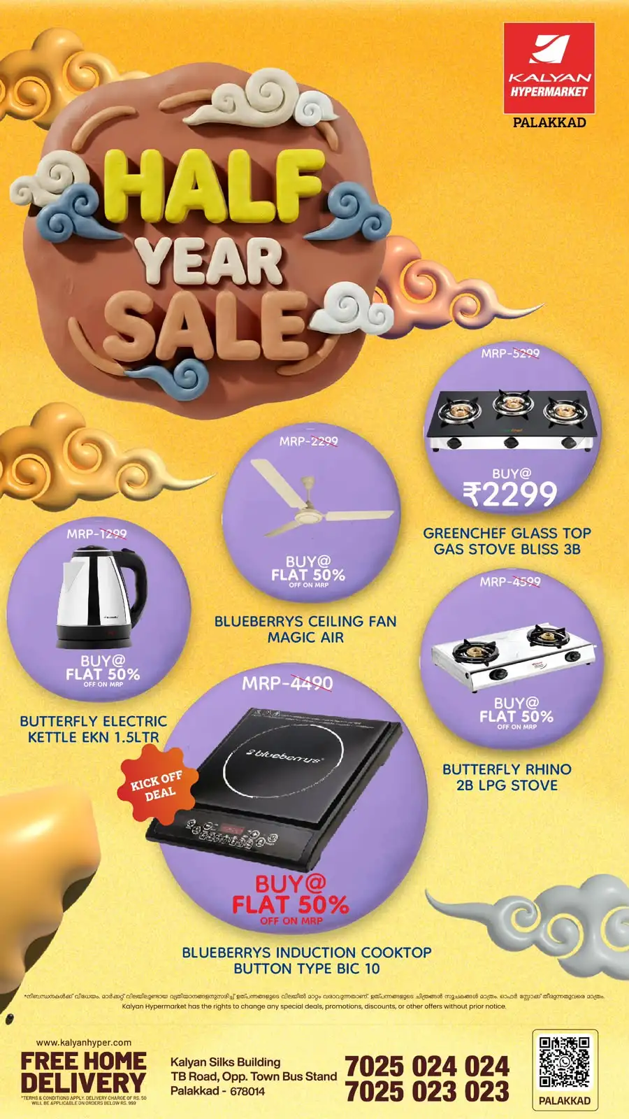 Kalyan Hypermarket Palakkad Half Year Sale page 9