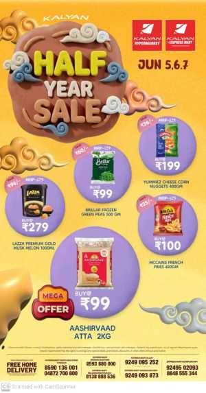 Kalyan Thrissur Half Year Sale Offers | June 2026 flyer cover