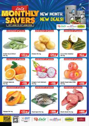 Lulu Mall Calicut Monthly Savers Offers June 2026 flyer cover