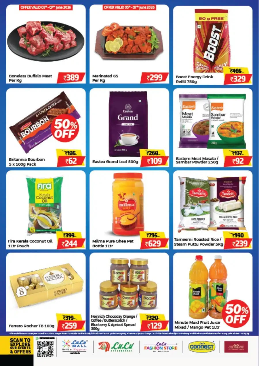 Lulu Mall Calicut Monthly Savers Offers June 2026 page 2