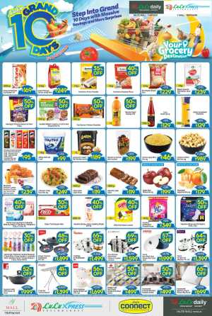 LuLu Grand 10 Days Sale Thrissur and Triprayar Offers flyer cover