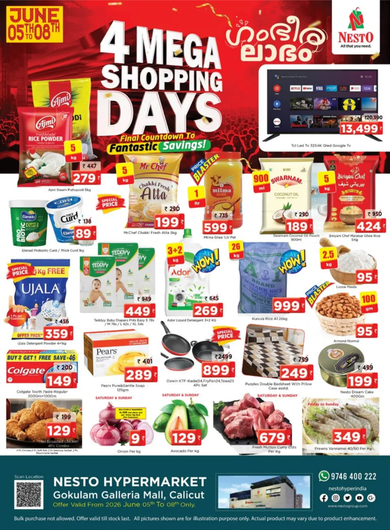 Nesto 4 Mega Shopping Days Gokulam Mall Calicut | June 2026 page 1