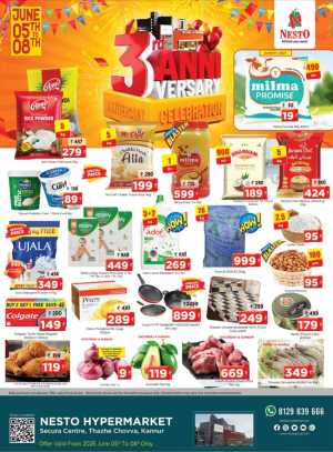 Nesto Kannur 3rd Anniversary Offers June 2026 flyer cover