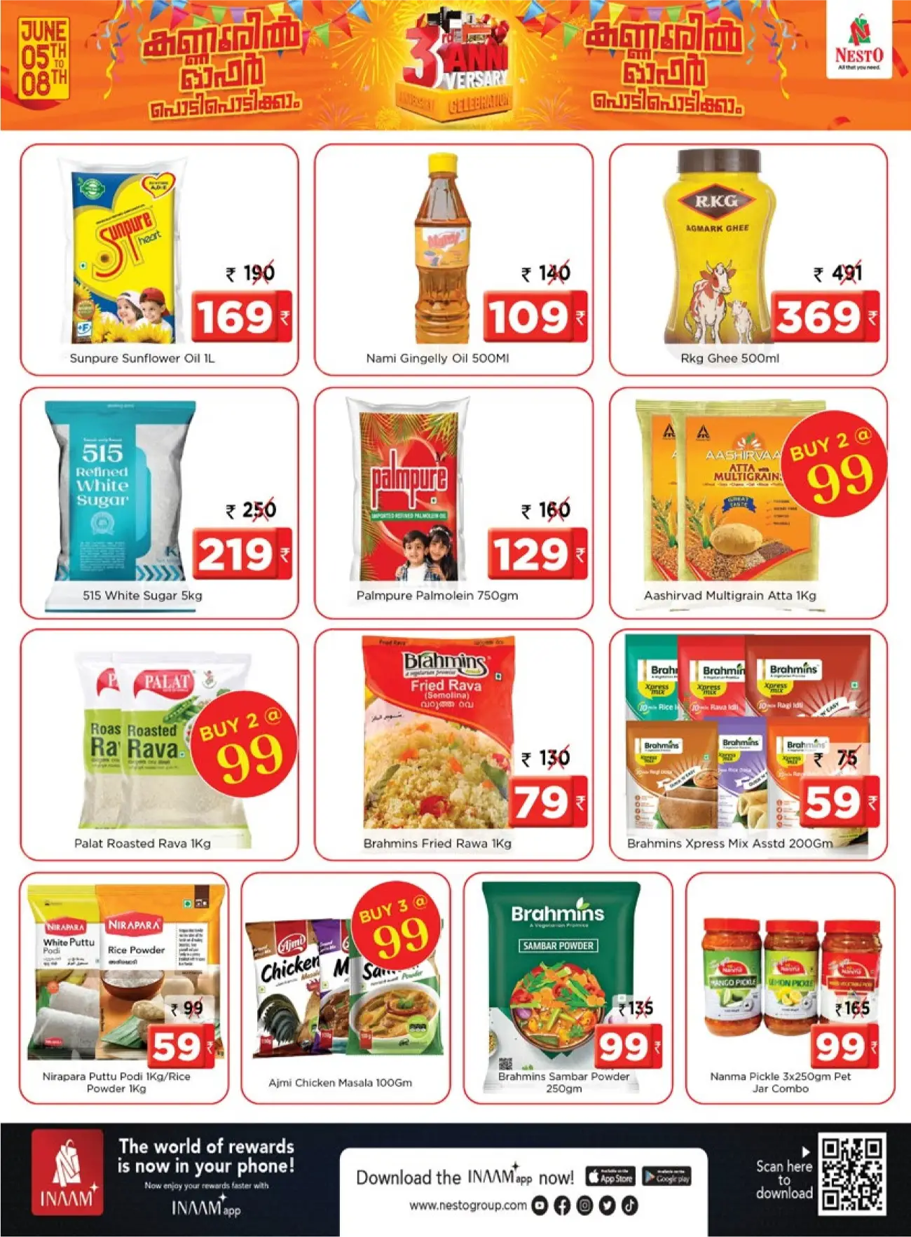 Nesto Kannur 3rd Anniversary Offers June 2026 page 4