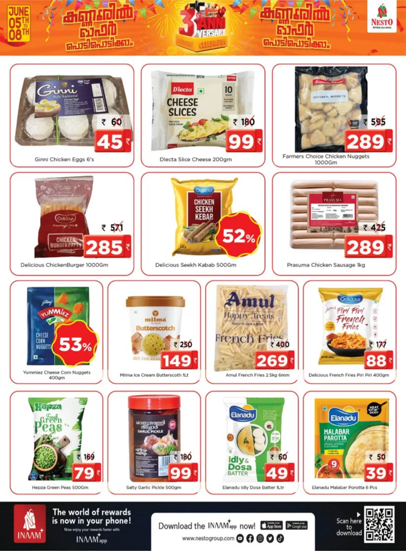 Nesto Kannur 3rd Anniversary Offers June 2026 page 7