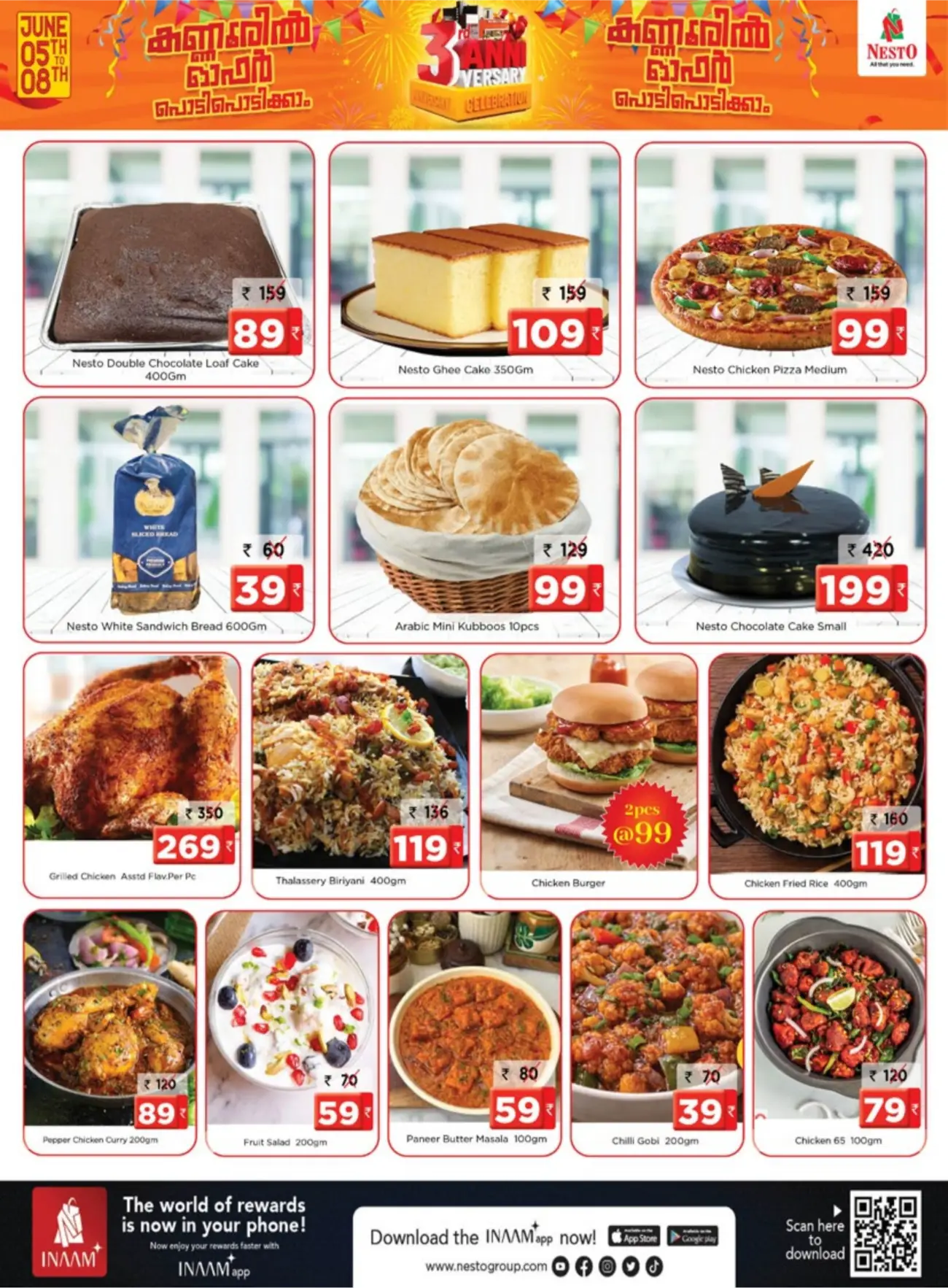 Nesto Kannur 3rd Anniversary Offers June 2026 page 8