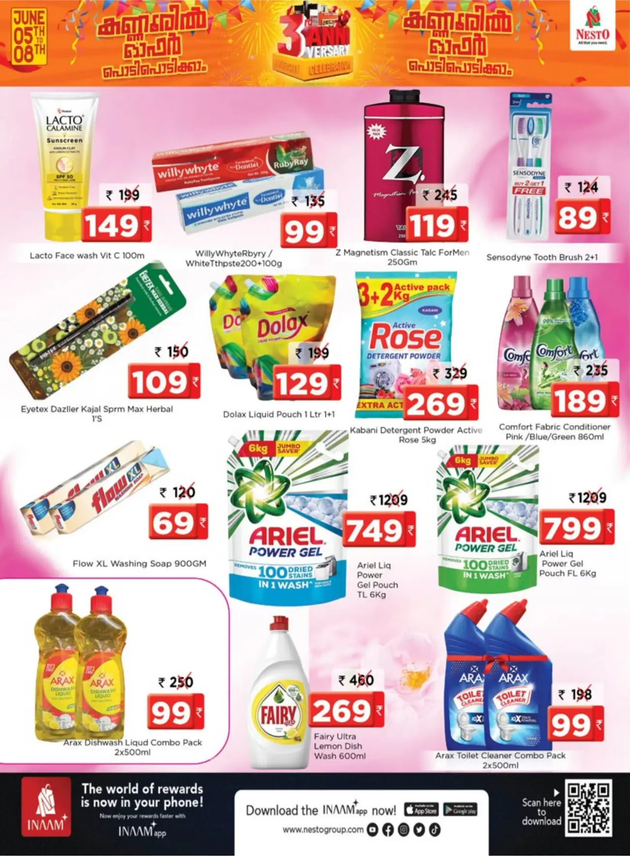 Nesto Kannur 3rd Anniversary Offers June 2026 page 10