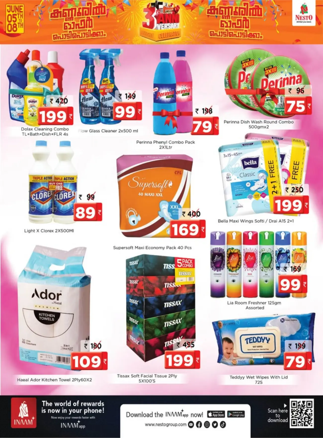 Nesto Kannur 3rd Anniversary Offers June 2026 page 11