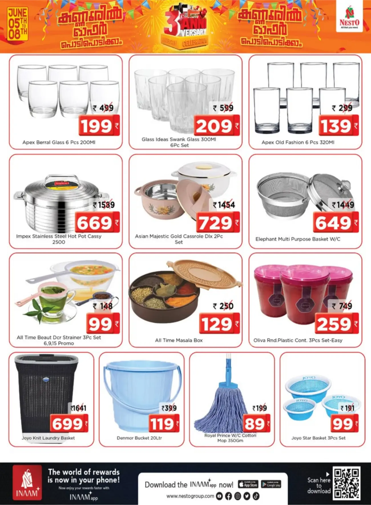 Nesto Kannur 3rd Anniversary Offers June 2026 page 13