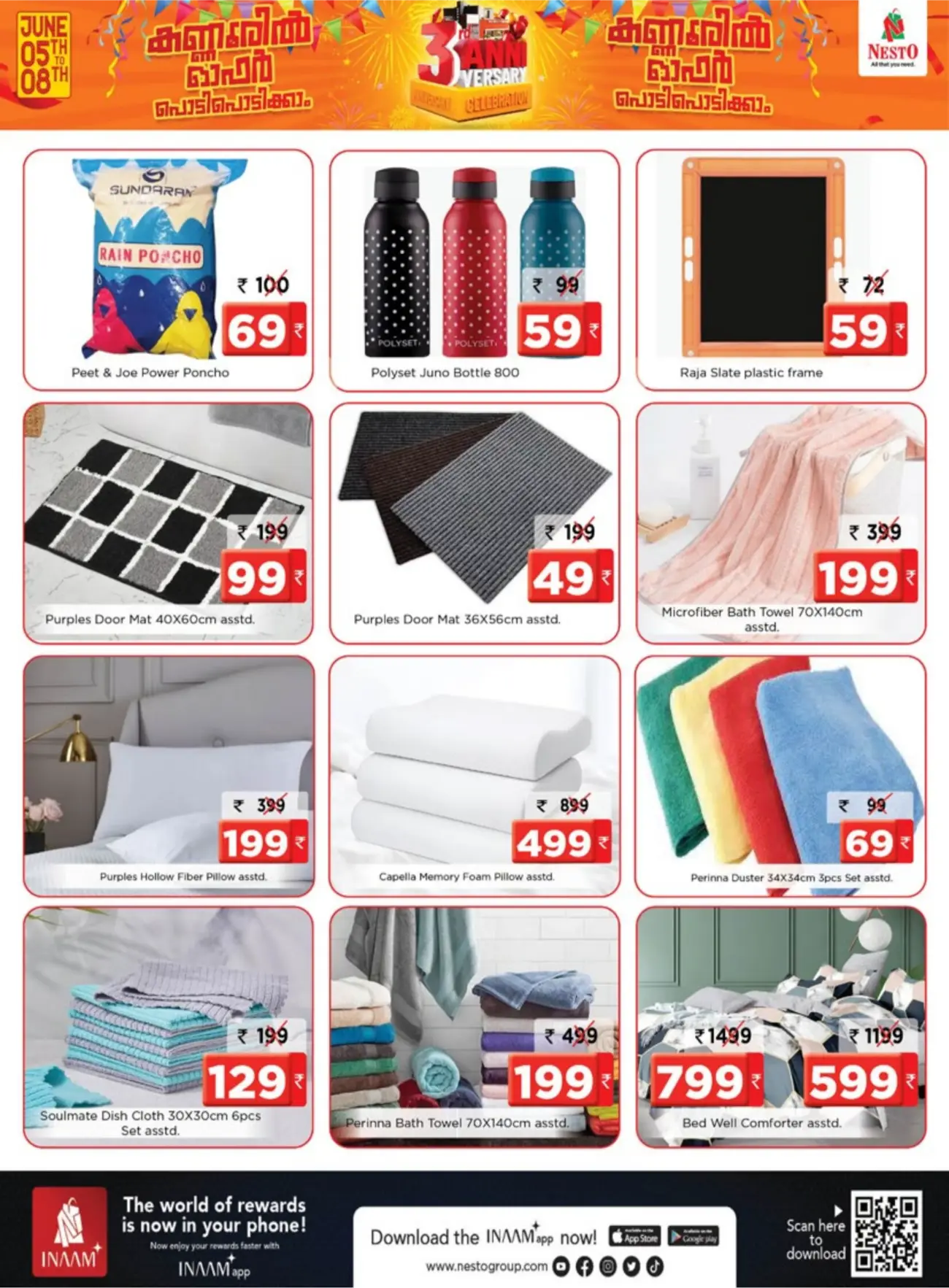 Nesto Kannur 3rd Anniversary Offers June 2026 page 14
